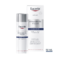 Eucerin Hyaluron-Filler Extra Riche Soin de Jour Crème Anti-Rides et Anti-Age Peau Très Sèche 50ml