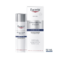 Eucerin Hyaluron-Filler Extra Riche Soin de Nuit Anti-Rides et Anti-Age Peau Très Sèche 50ml