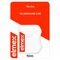 Fil Dentaire Cire Elmex 50m