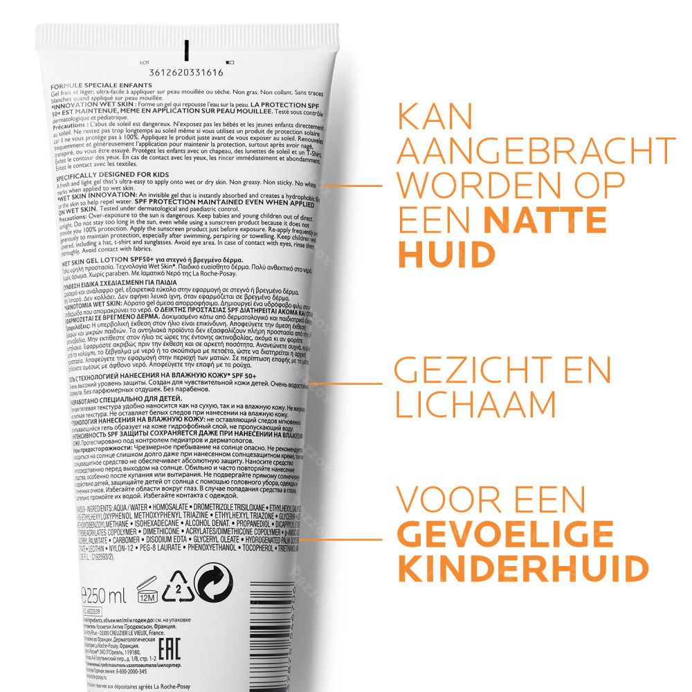 La Roche-Posay Antholios Dermo-Pediatrics Waterbestendig SPF 50+ 250ml