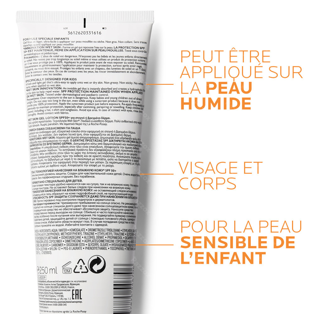 La Roche Posay Anthelios SPF50+ Dermopediatrics 250ml