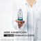 Vichy Minéral 89 Versterkende En Hydraterende Booster 50ml