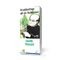 Ardense Thee Nr.11 Transit 80g