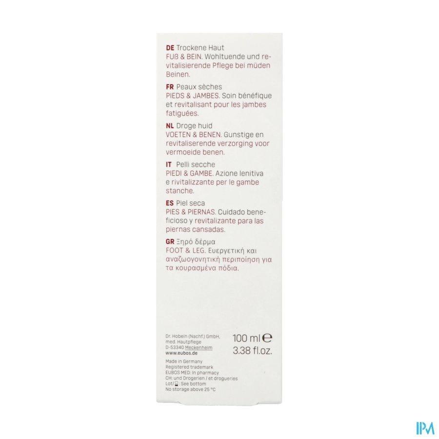 Eubos Diabetics Skin Care Pieds&jambes Creme 100ml