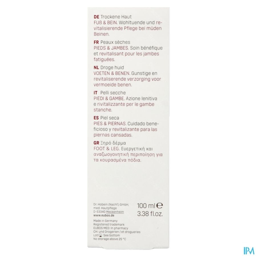 Eubos Diabetics Skin Care Pieds&jambes Creme 100ml