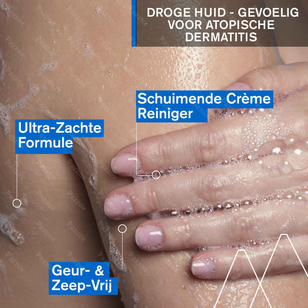 Uriage Xémose Syndet Milde Reinigingsgel 500ml
