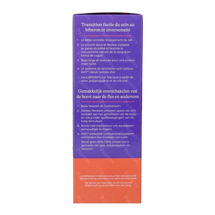 Lansinoh Biberon Verre + Tetine 160ml 4