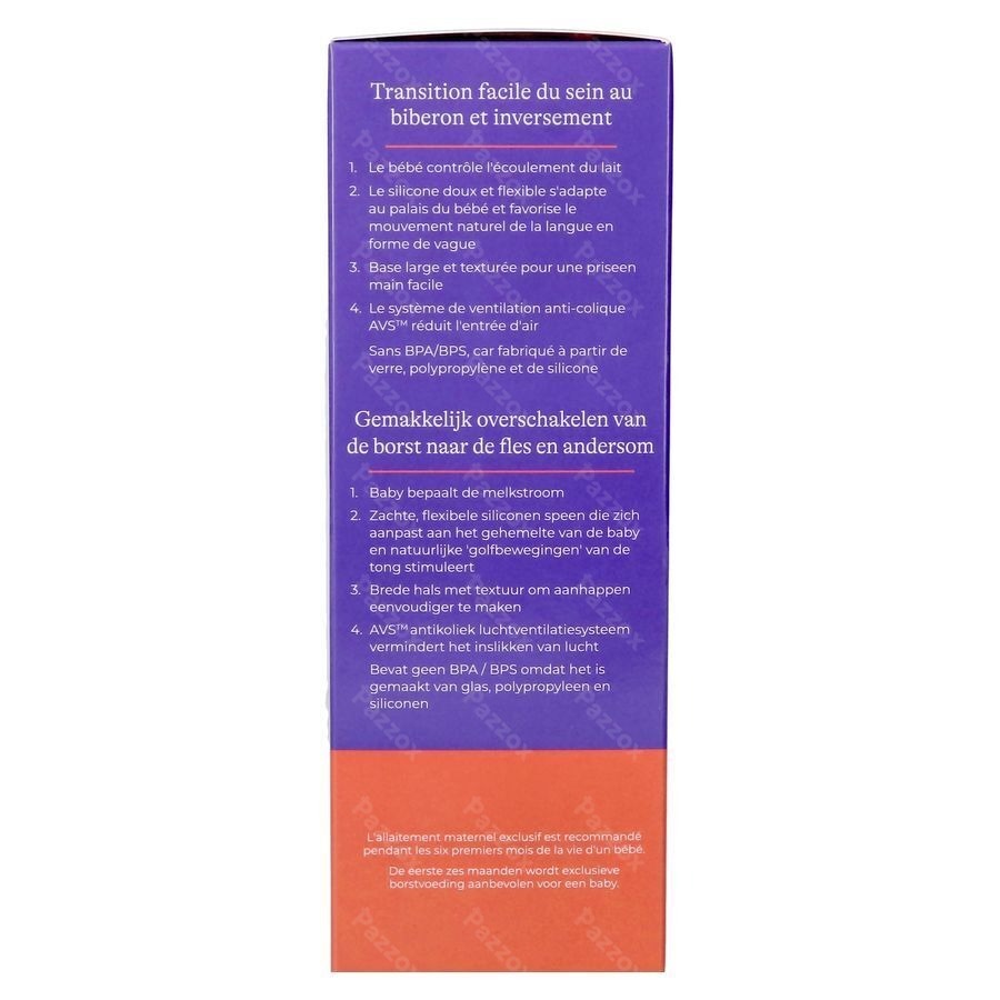 Lansinoh Biberon Verre + Tetine 160ml 4