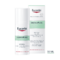 Eucerin Dermopure HYDRA Crème Compensatrice Apaisante Acne Peau à Imperfections 50ml 