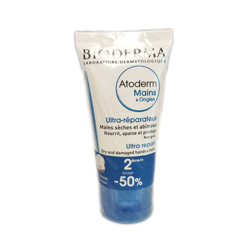 Bioderma Atoderm Cr&egrave;me Pour Les Mains Et Les Ongles Duo 2x50ml