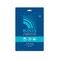 Sealprotect Kind Been Medium 46cm