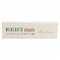 Healavis Classic Inj 1x2ml