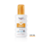Eucerin Sun Protection Sensitive Kids Sun Spray Waterbestendig SPF 50+ 200ml