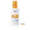 Eucerin Sun Sensit. Protect Kids Spray Ip50+ 200ml