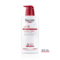 Eucerin pH5 Lotion Légèré Peau Normale à Sèche et Sensible 400ml
