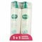 Galenco Bb Lotion Lavante 2x400ml Promo