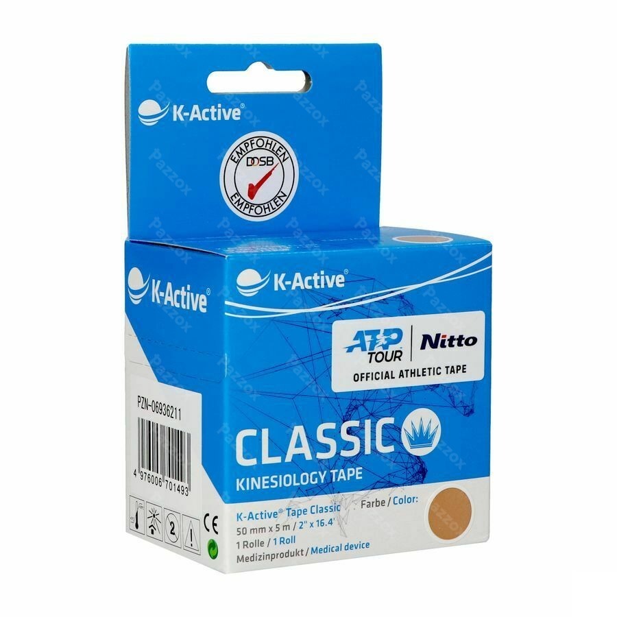 Naqi K Active Tape neutre 5,0cmx5m
