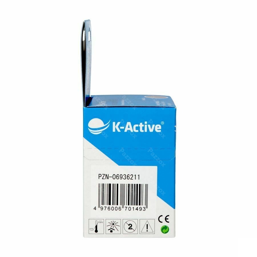 Naqi K Active Tape neutre 5,0cmx5m