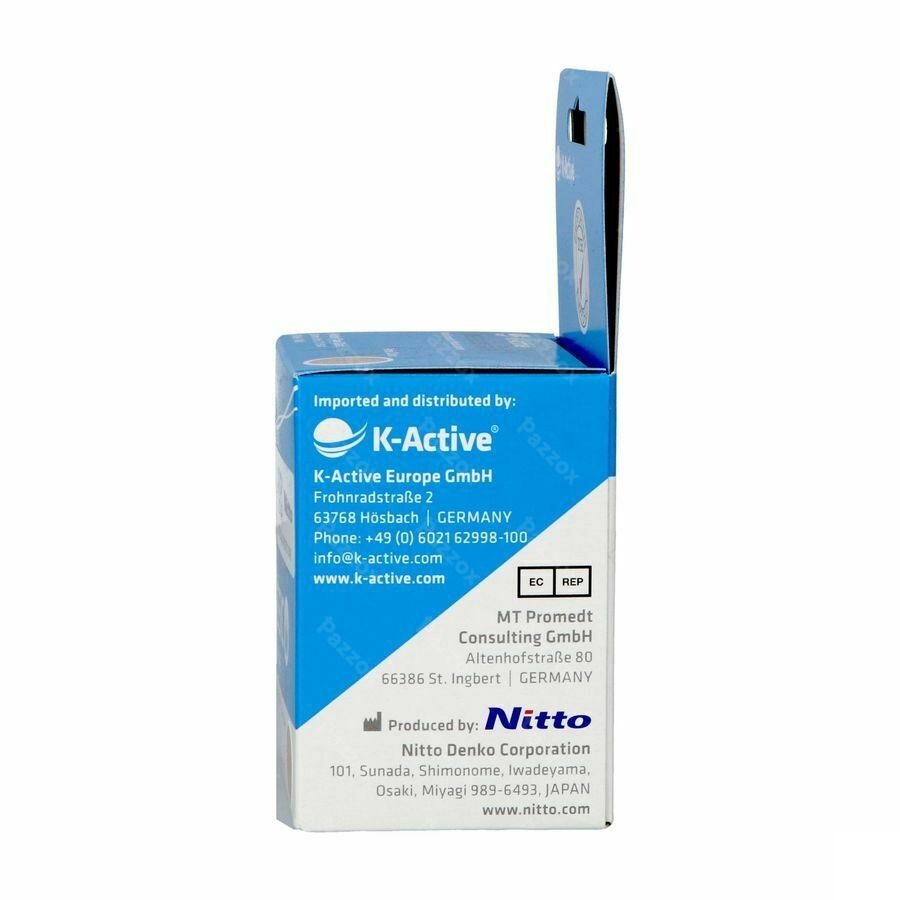 Naqi K Active Tape neutre 5,0cmx5m