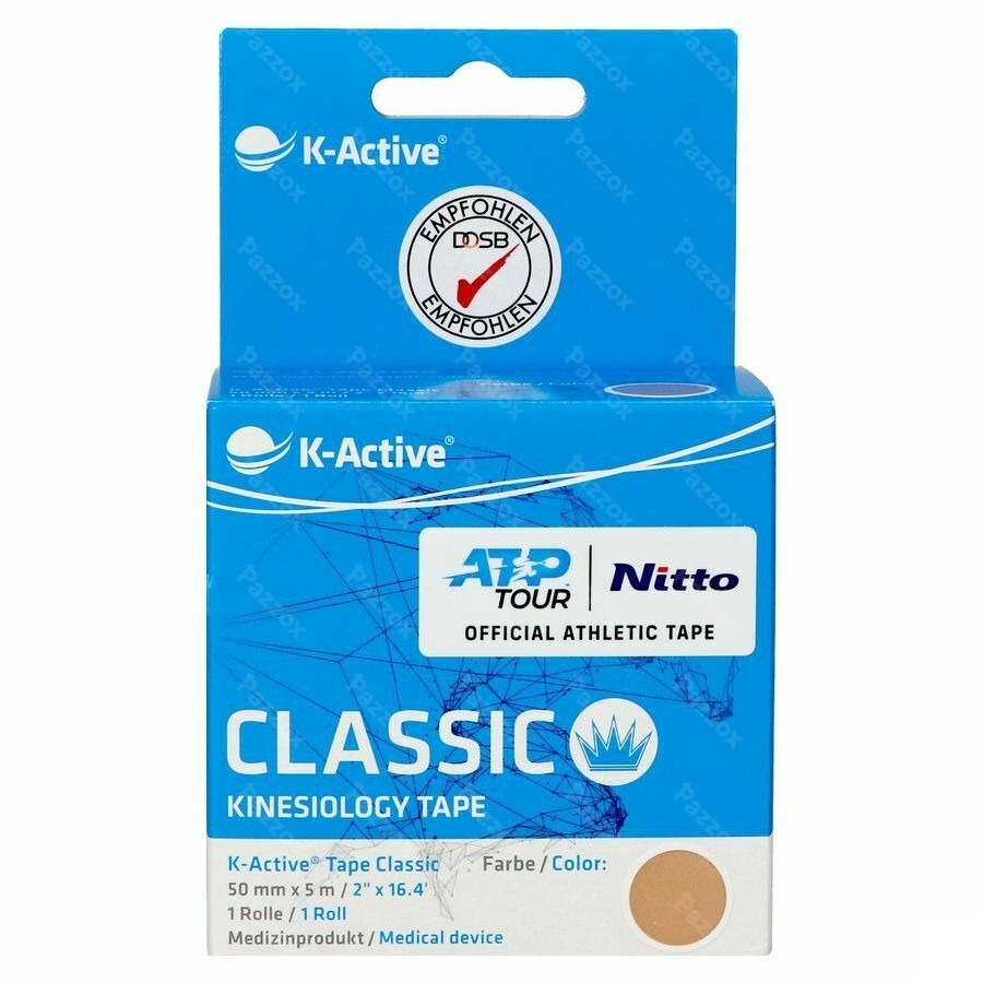 Naqi K Active Tape neutre 5,0cmx5m