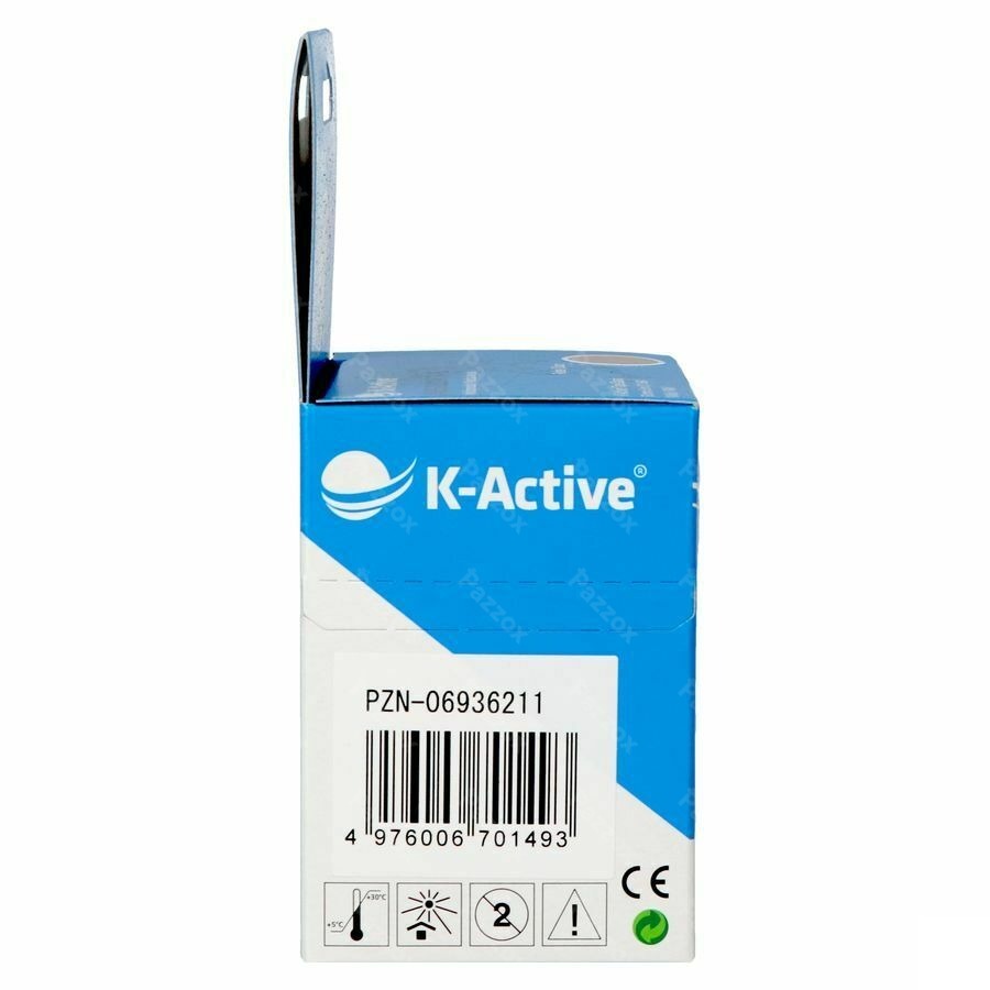 Naqi K Active Tape neutre 5,0cmx5m