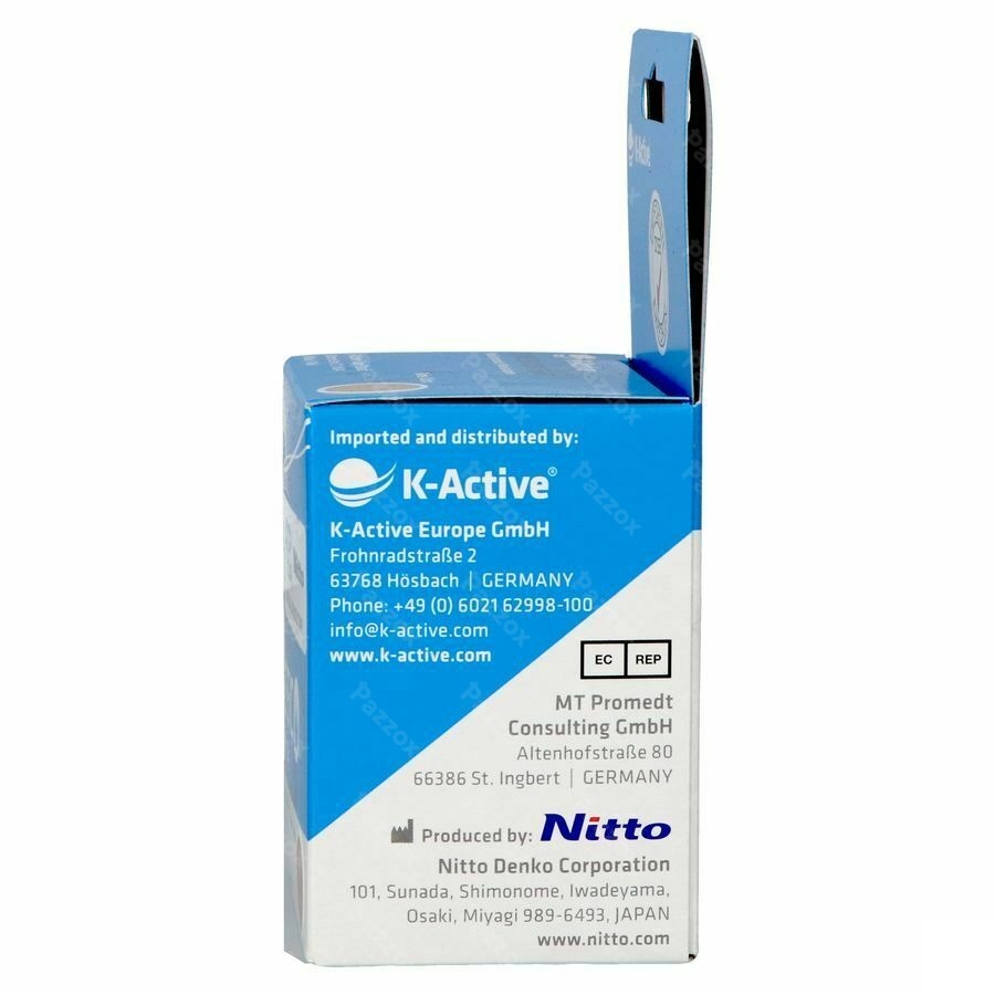 Naqi K Active Tape neutre 5,0cmx5m
