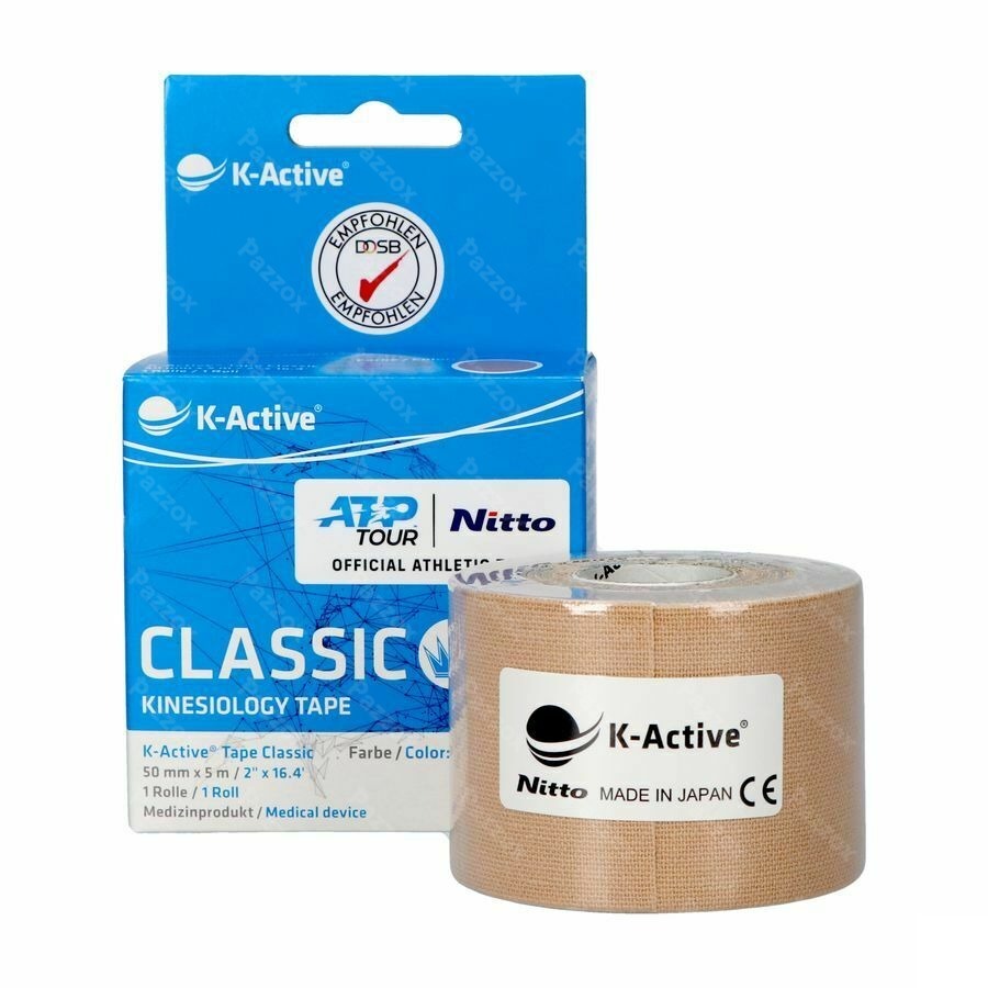 Naqi K Active Tape neutre 5,0cmx5m