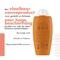Avène Zonnefluide Sport SPF50+ 100ml