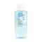 Eye Care Lotion Demaq Yeux 50ml