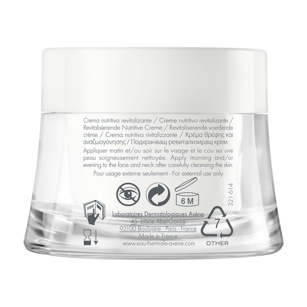 Avène Les Essentiels Creme Nutritive Revitalisante 50ml