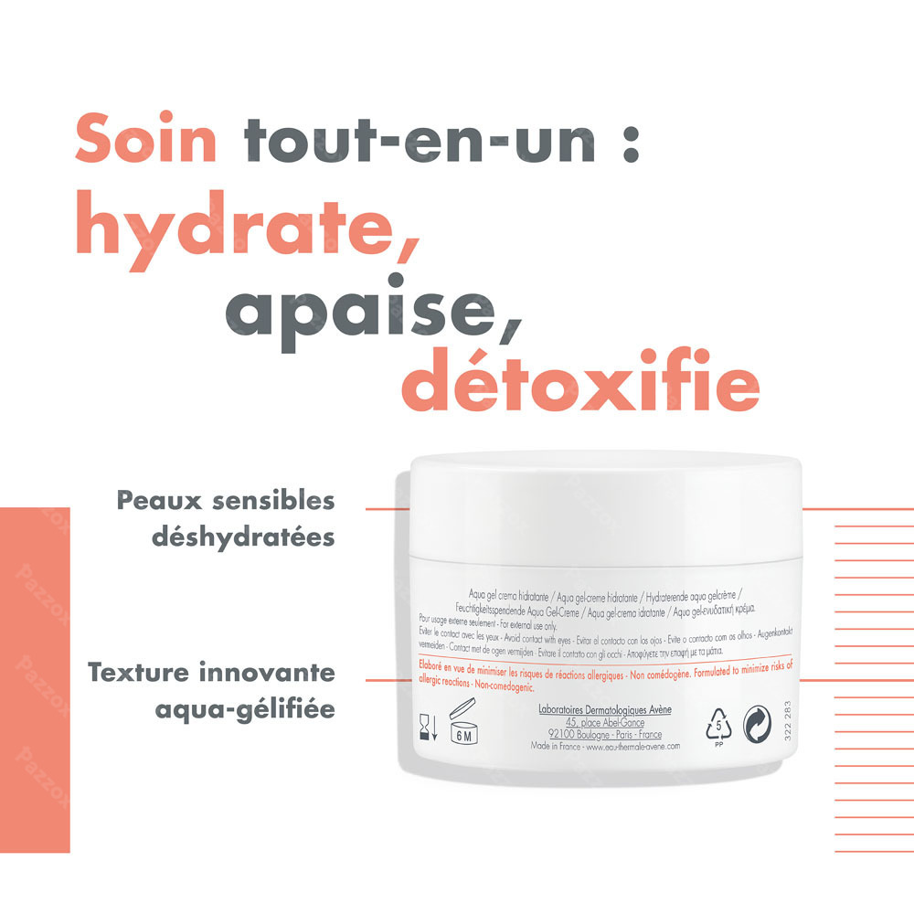 Avene Hydrance Aqua Gel Creme Hydratante 50ml