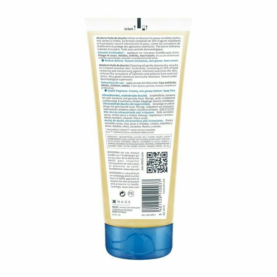 Bioderma Atoderm Huile Douche 100ml