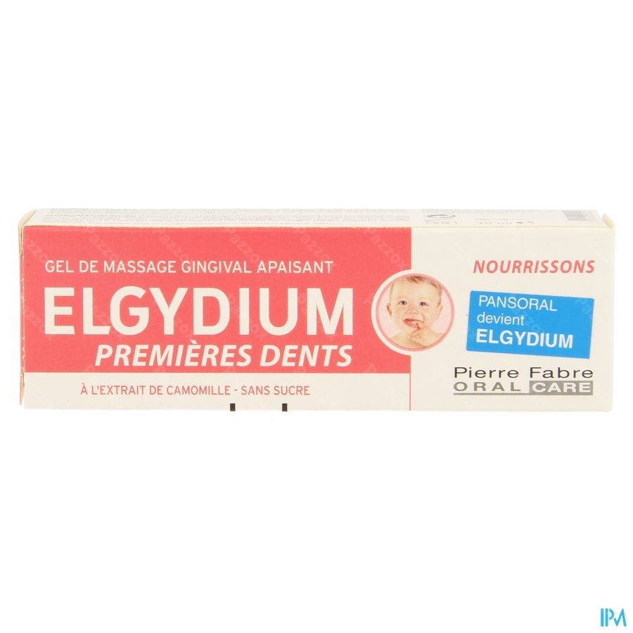 Elgydium Premieres Dents Gel Tube 15ml