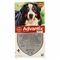 Advantix Dog Spot-on Opl Hond 40-60kg Pipet 6x6ml