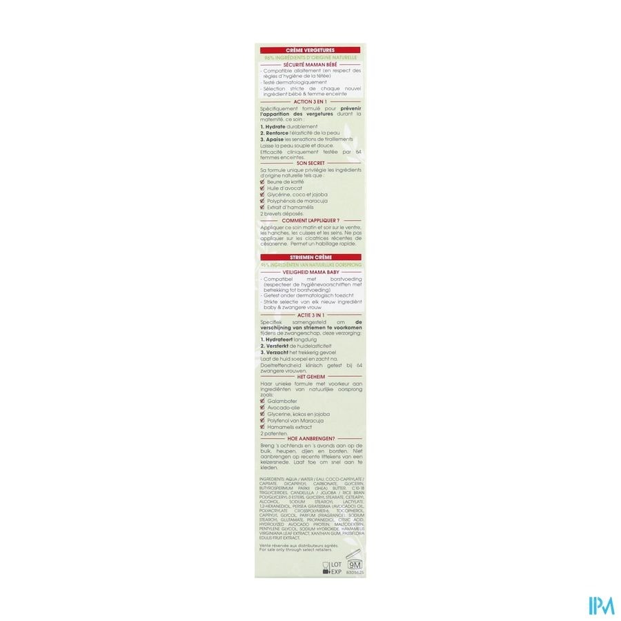 Mustela Mat Creme Vergetures Parfum 150ml