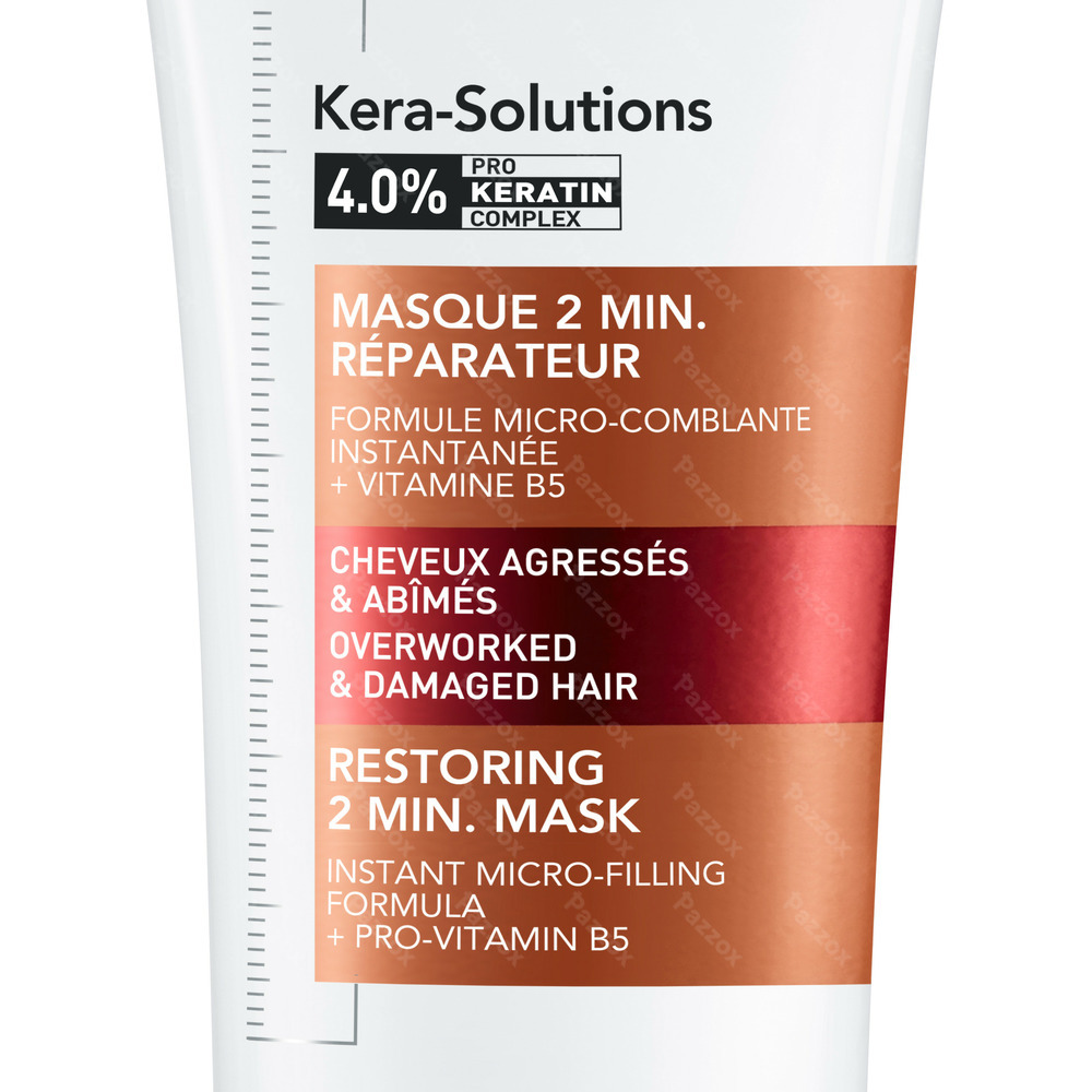 Vichy Dercos Cica Keratine A/sh 200ml