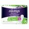 Always Discreet Incontinence Pads Small Spx20