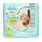 Pampers Premium Protection Pack S1 22