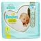 Pampers Premium Protection Pack S1 22