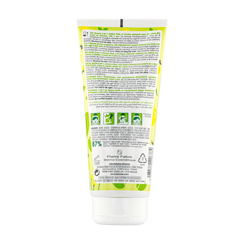 Klorane Petit Junior Gel Douche Poire 200ml Nf