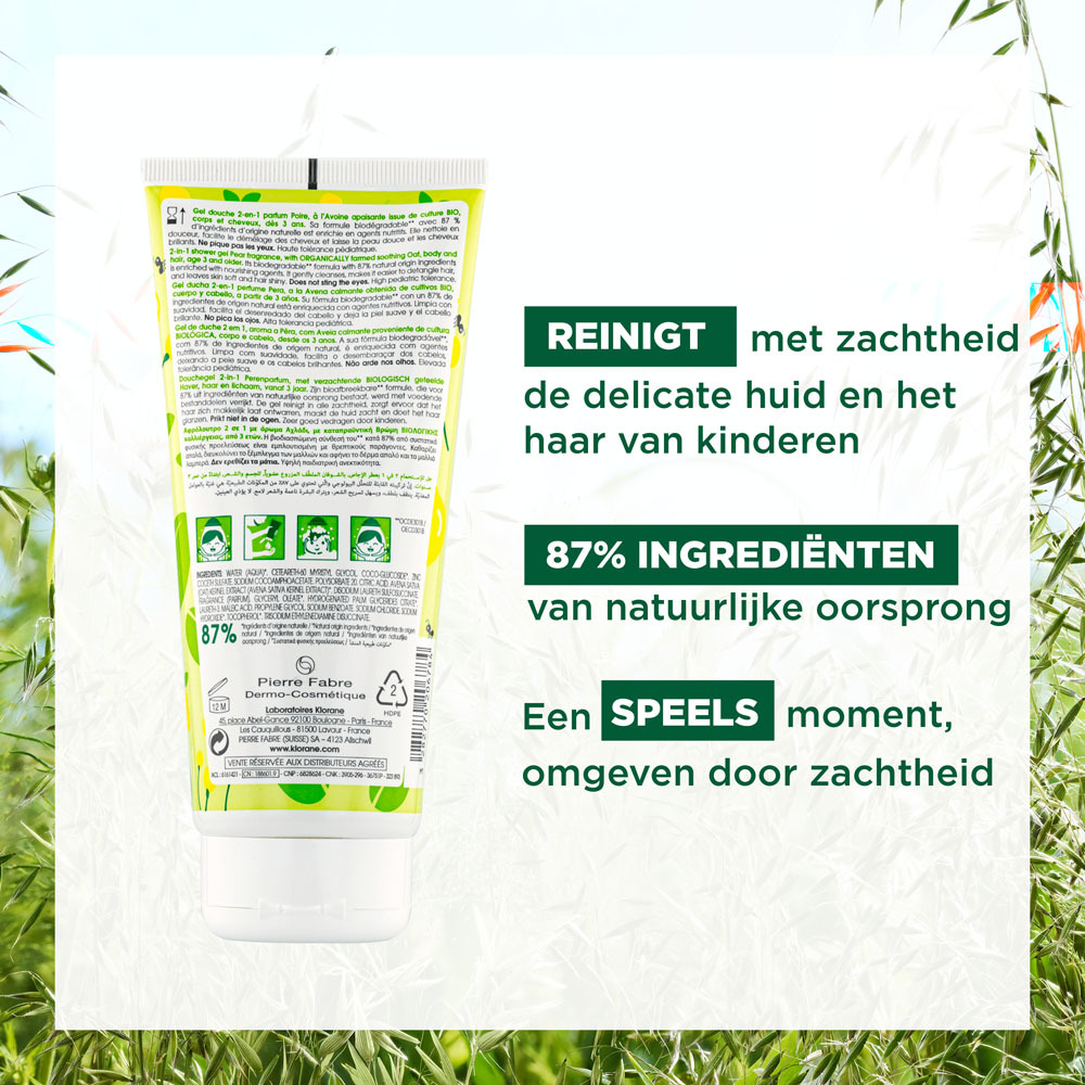 Klorane Petit Junior Douche Gel Peer 200ml Nf