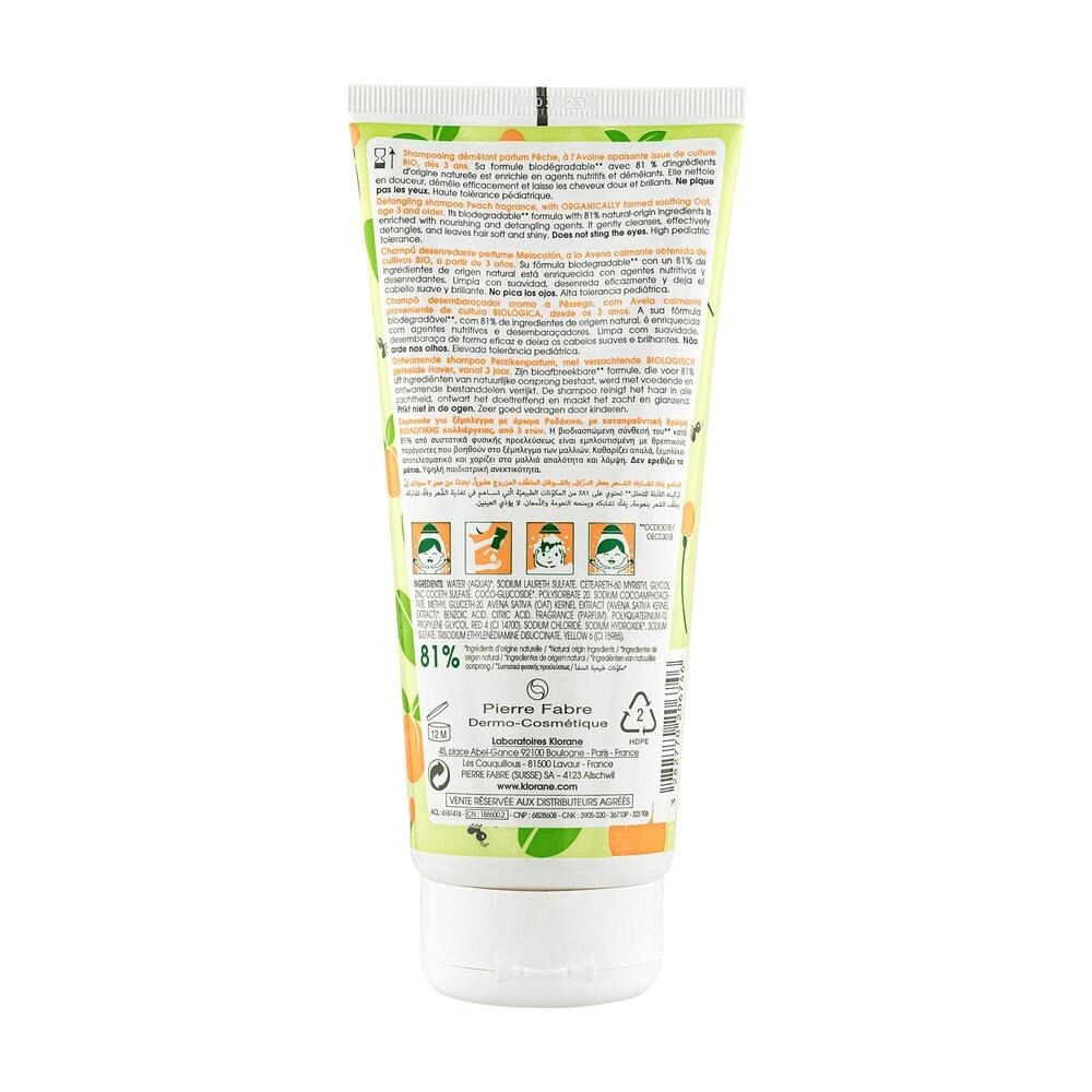 Klorane Petit Junior Ontwarrende Shampoo 200ml