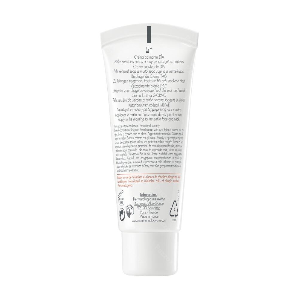 Avene Antirougeurs Jour Creme 40ml
