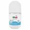 Sebamed Deodorant Roll On Sensitive 50ml