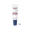 Eucerin Aquaphor SOS Lip Herstel Droge en Gebarsten Lippen 10ml