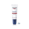 Eucerin Aquaphor Réparateur Lèvres SOS Sèches et Craquelée 10ml