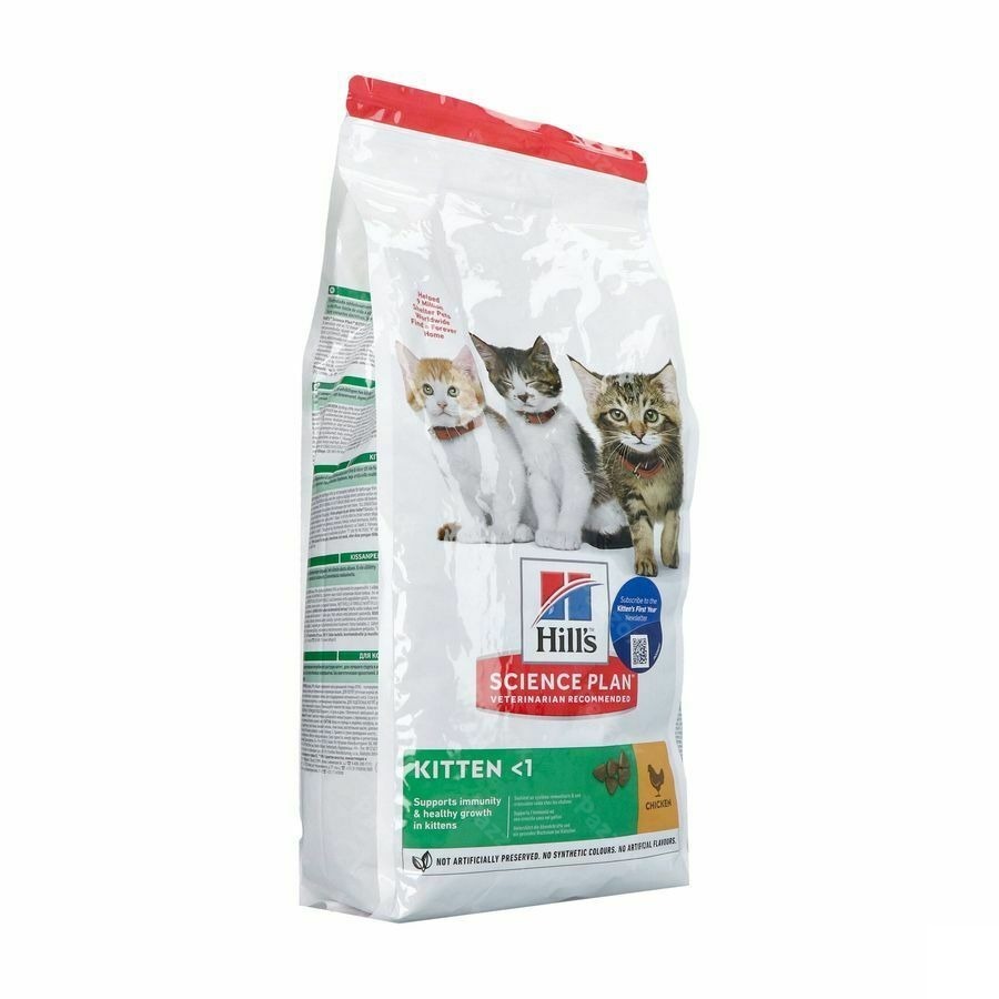 Science Plan Feline Kitten Chicken 3kg