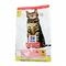 Science Plan Feline Adult Light Chicken 10kg