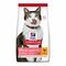 Science Plan Feline Adult Light Chicken 10kg