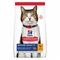 Science Plan Feline Ma 7+ Chicken 3kg